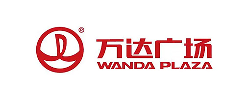 萬達廣場